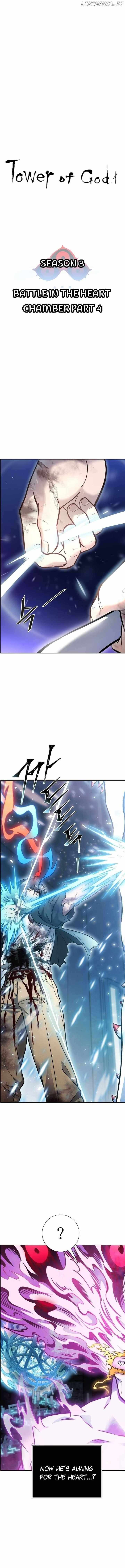 Tower of God Chapter 634 image 03